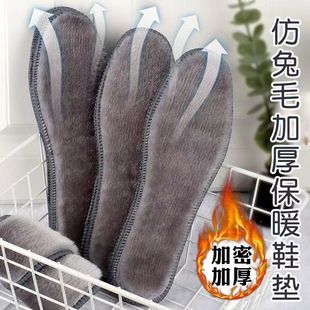 �S�����l��ë�����ӽq�Ӻ�ů�������mЬ�|��Ů���������\��Ь�|