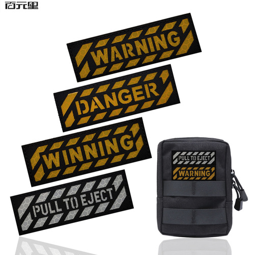 Reflective English WINNING WARNING Night Identification Badge Armband Velcro Morale Badge Patch Backpack Sticker