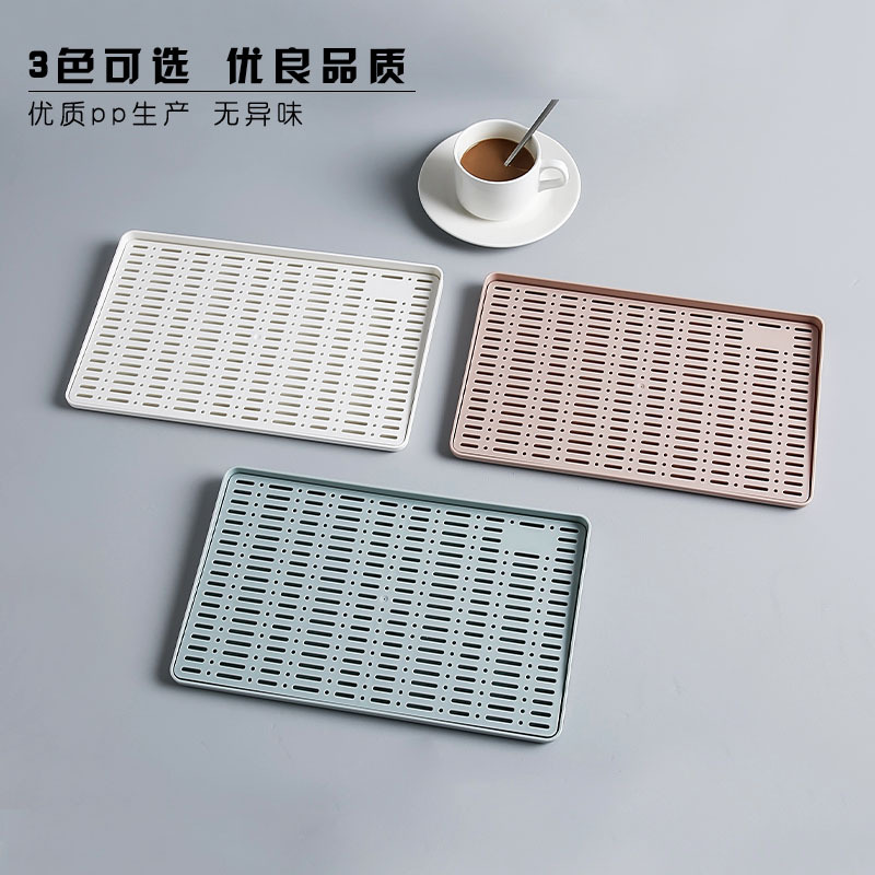 Japanese double-layer draining plastic tray creative rectangular home water cup teacup storage rack coffee table fruit plate