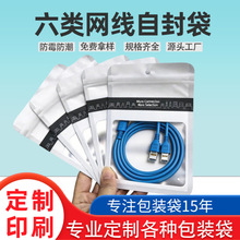 ��Xusb���������b���߼�����W���Է��ĥɰ�D���^�ܷ��