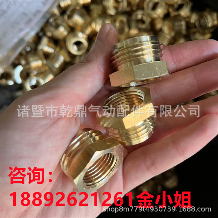 G1/2内螺纹至GHT3/4外螺纹花园软管配件 花园管黄铜转接头连接器