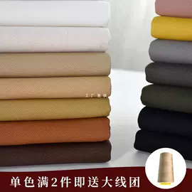 针线缝纫;毛纺纱;平布