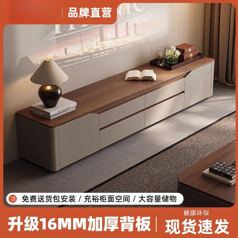 Luzhai Simple Tv Cabinet Living Room Home Small Apartment Tv Cabinet Floor-Standing Storage Cabinet Double-Layer Tv Cabinet