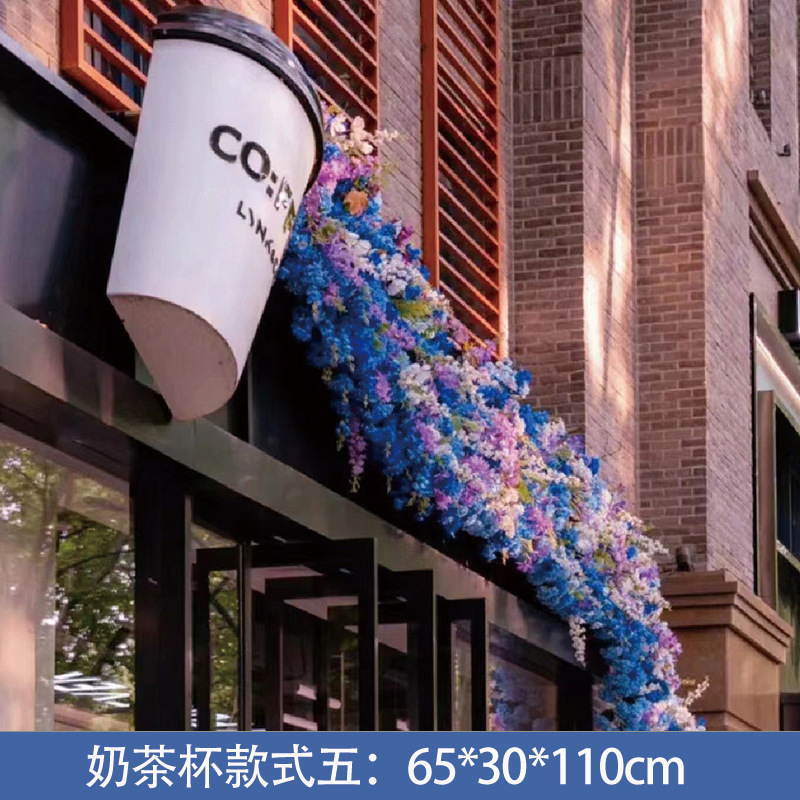 ネットレッドクリエイティブコーヒーカップミルクティーカップ花海模型店の入り口で写真を撮る装飾品は彫刻をカスタマイズできる|undefined