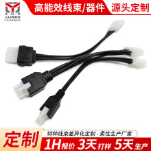 ܇dҕl̖BӾ܇܇Ӱҕlҹҕz^Դ