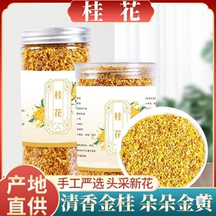 �����r�𻨸ɻ��ɹ𻨲軨���~ʳ�ý���»��ݲ���ؼ����ú決