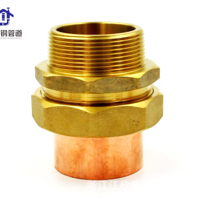 DZR latón cobre interno alambre socket conjunta soldadura directa socket codo con tapa