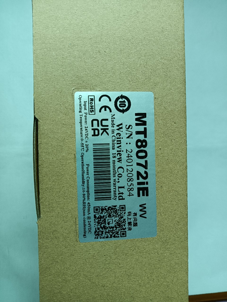 全新原装威纶通人机界面MT8072IE WV