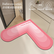 ���ĵ؉|��ˮƤ���l���g�T�ڌ��÷����_�|ϴ��̨l��ԡ�ҽY��|��