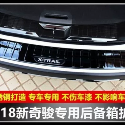 Şüşə kənarı xromları/moldingləri: bar rear guard plate modification