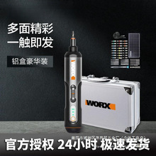 ����ʿ늄��ݽz��wx240С��WX241��������WX242 �����๦��ֱ�N