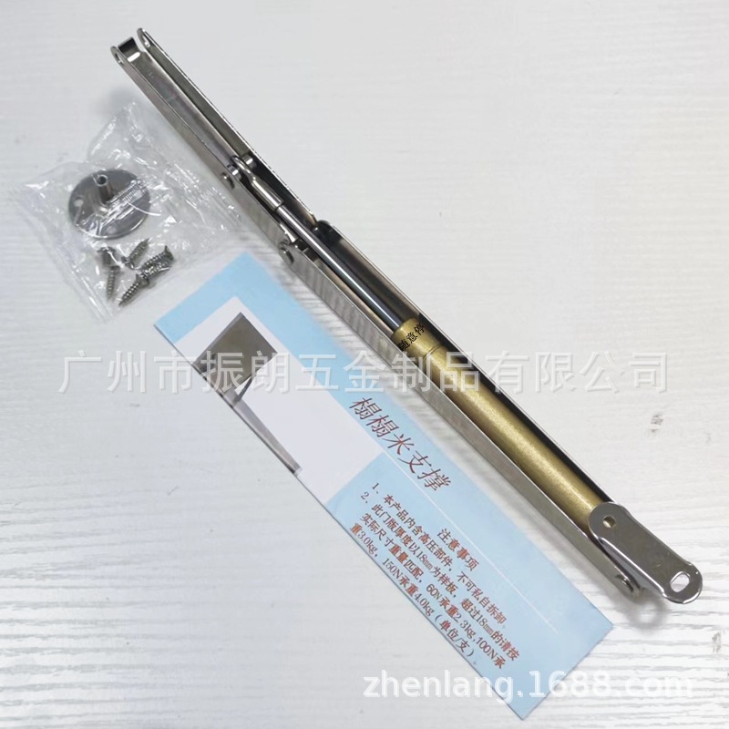 beb690443652b2849077245fa025ff