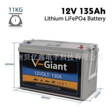 늄���ͧ���M��늳�12V24V/150AH�����F䇹��@�^�⴬��늳��늳�