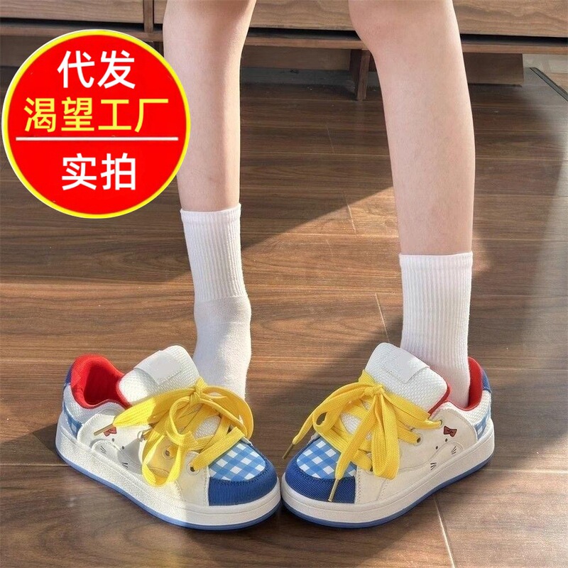 2026 Summer Hello Kitty White, Blue, and Red Patchwork Ins Design Women's Casual Skateboarding Retro Sports Sneakers