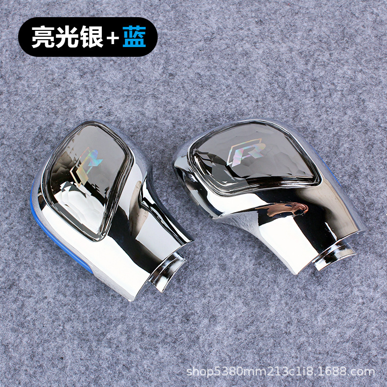 Aplicable a Volkswagen Maiteng Tou Guan Bao Lai Long逸 Passat CC Speedster Lingdu Crystal Gear Shell Handle Cover