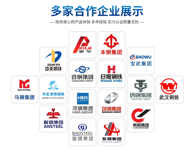 详情页_10.jpg