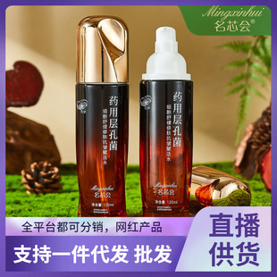 ��о��yao�Ìӿ׾������澏���w�����x��ˮ�ߵ��y��݆��