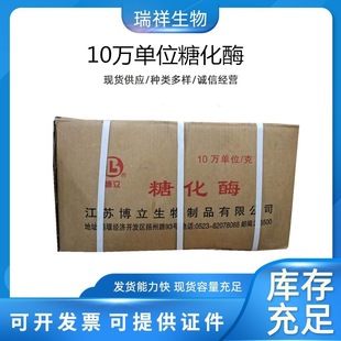 �����ǻ�øʳƷ��10�f��λø��ᄾ�������ø�Ƅ�2kg*10�����K��Ч