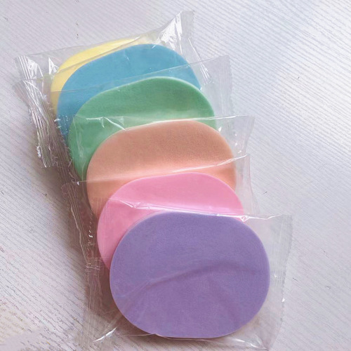 Factory Direct Sale Beauty Salon PVA Kelp Face Cleansing Pads with Elliptical Sponge Cleansers, Delicate Cleansing Face Pads for Caiwei