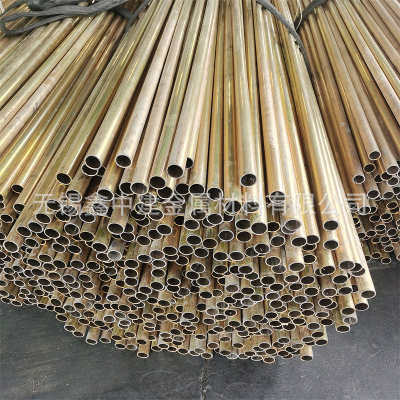 黄铜管 (3).jpg