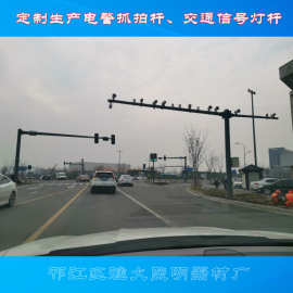 【监控杆厂家推荐】各种监控杆图片 监控杆件报价找渔火照明