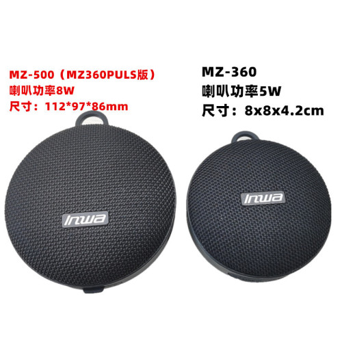 Factory direct selling IPX7 cycling Bluetooth speaker, portable outdoor waterproof small speaker, heavy bass Bluetooth speaker