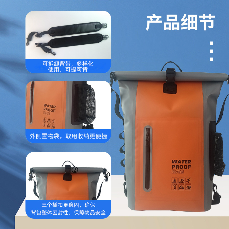 Mochila impermeable de comercio exterior transfronterizo Mochila para deportes al aire libre, escalada y rastreo de ríos, camping y ciclismo, bolsa impermeable de gran capacidad