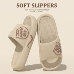 New Summer Bathroom Slippers for Women, Durable Indoor Home Slippers, Home Cool Slippers, Outdoor Wear Men's Squishy Feel Slippers