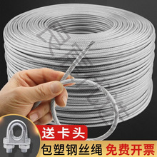 ͸����\����䓽z�K�Ӵ������Ѽ���ꖾW��Ƥ���zܛ��2345681012mm