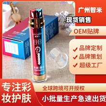 ���烺�t�{��bb˪�̝���������p��BB˪��������wɫ���S���l