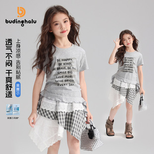 ��������ͯ�bT��2026�ļ��¿�Ůͯt����ĸӡ����Ҏ�t���~߅����t