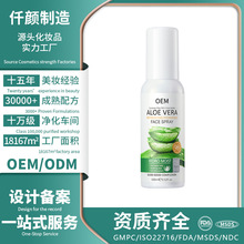 �羳OEM���ƴ��ӹ��J�Cϵ�������Fˮ�靍����Ĥ�Β����A��˪