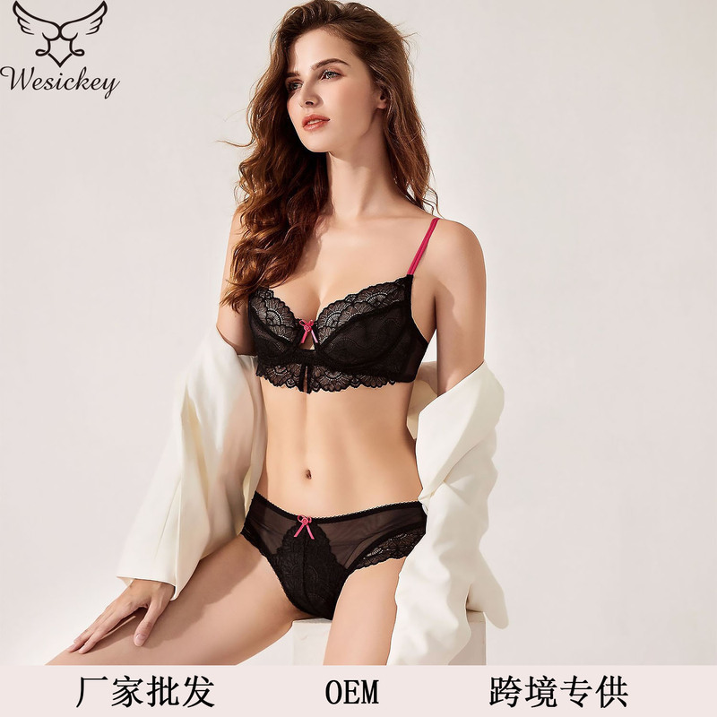 Factory Direct European and American fashion ultra-thin lace bra big chest small sexy contrast color women's underwear plus size bra
