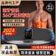 Grease Shaking Machine Shaking Machine Rhythmic Vibration Shaking Meat Skinny Belly Whole Body Movement Thigh Postpartum Fat Sports Fitness Equipment