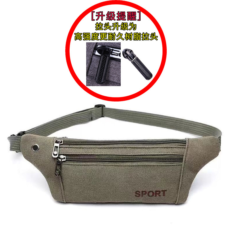 メーカー卸売り肌着ウエストバッグ迷彩格子純色シンプル財布運動ステルス携帯電話小銭入れ|undefined