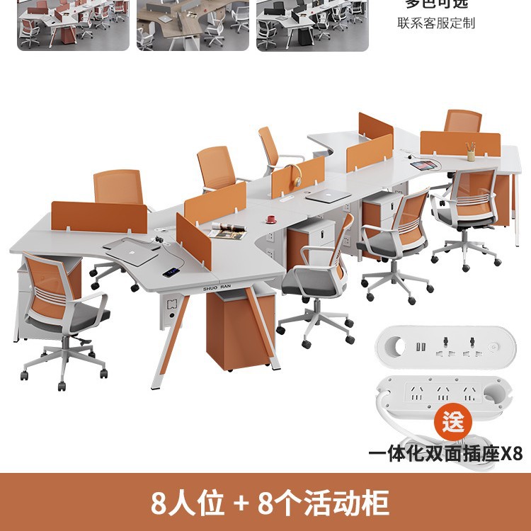 8-местный со шкафом (дополнен розеткой)