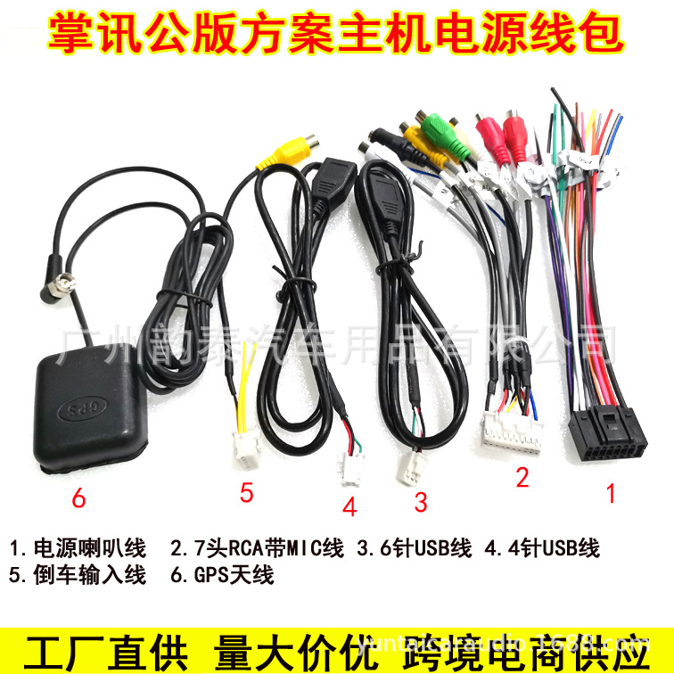 详情图