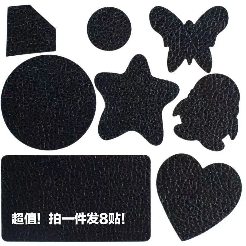 Прочные самоклеящиеся кожаные наклейки для ремонта автомобильных кожаных сидений, кожаный диван, прикроватный ремонт, мультяшные наклейки с нашивками, без глажки