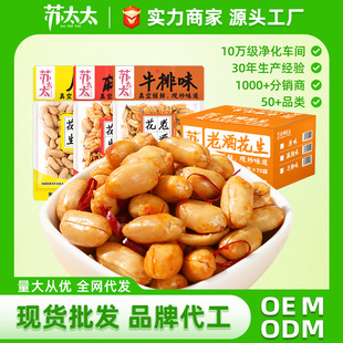 �K̫̫����ζ�������������l�¾���ʳ����Ó�ͻ����׶����b