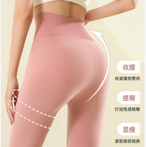 Women's New Abdominal Support and Hip Lifting Silk Down Leggings for Autumn/Winter Warmth - Integrated Pants with Piano Pants Style