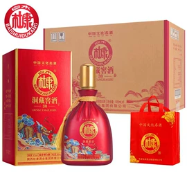 白酒;配制酒浸泡酒;葡萄酒