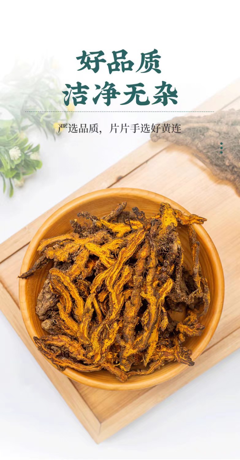Sichuan Coptis Root Slices Huang Lian 500g Dried Chinese Herb for Decoction and Culinary Use in use