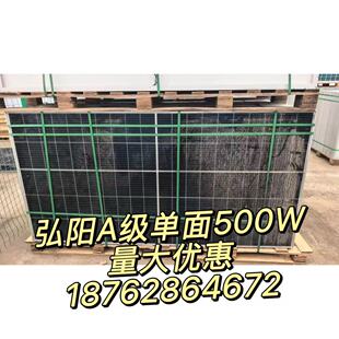 ������500�߹���l늰�A��̫���늳ذ���ֲ�ж�����l�ϵ�y