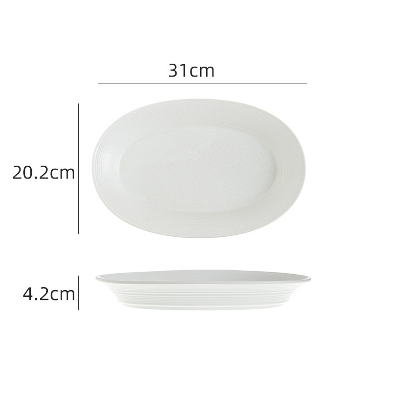 シンプルな陶磁器の白黒食器と食器のセットの家庭用ご飯と食器の魚の皿の大きいスープの碗のコーヒーカップは皿をつけます。|undefined