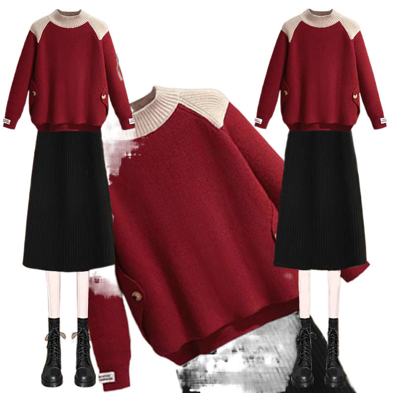 플러스 사이즈 여자 가을 세트 여자 2024 새로운 슬림 룩 패션 올 매치 니트웨어 우아한 스커트 투피스 세트