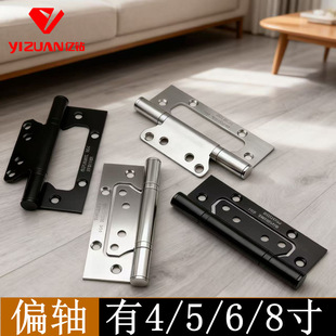ƫ���T�q朼������Һ��~�Ӻ��P�4��ƫ�S��ĸ����T��������