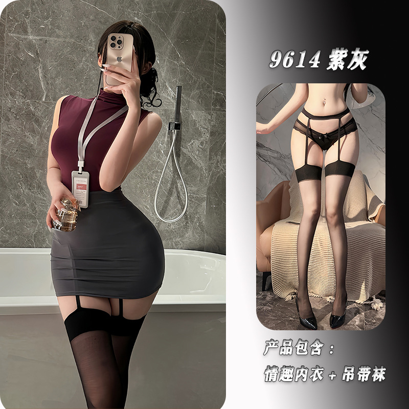 紫灰+吊带袜 / M（建议80-120斤）
