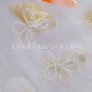 手工订珠蝴蝶结珍珠贴补丁DIY手缝衣服装饰头饰发夹装饰品