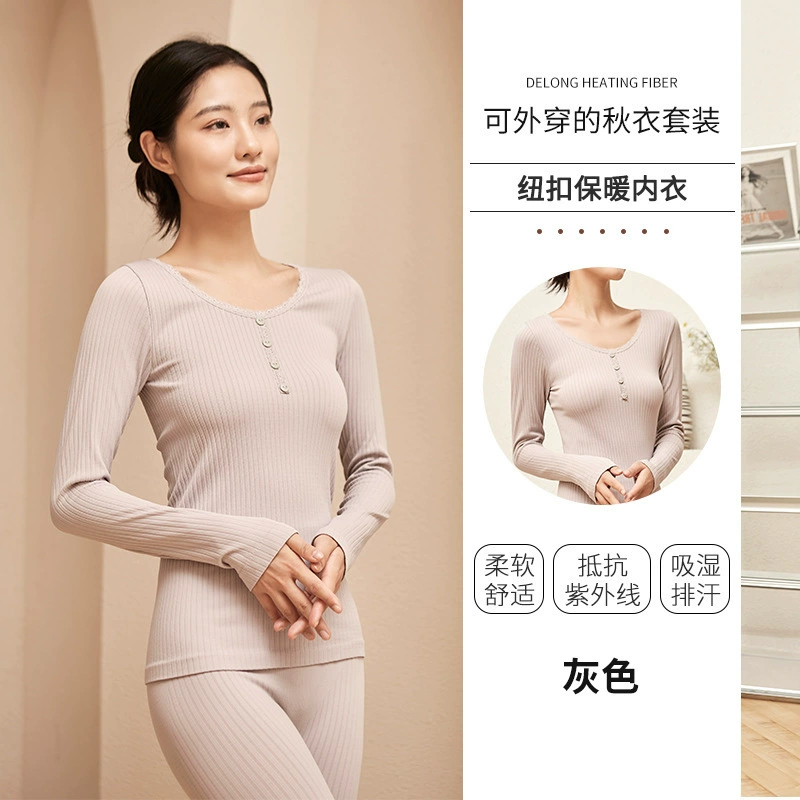 Демисезонный комплект теплозащиты: теплая майка Slim-Fit в черном, сером или цветном варианте