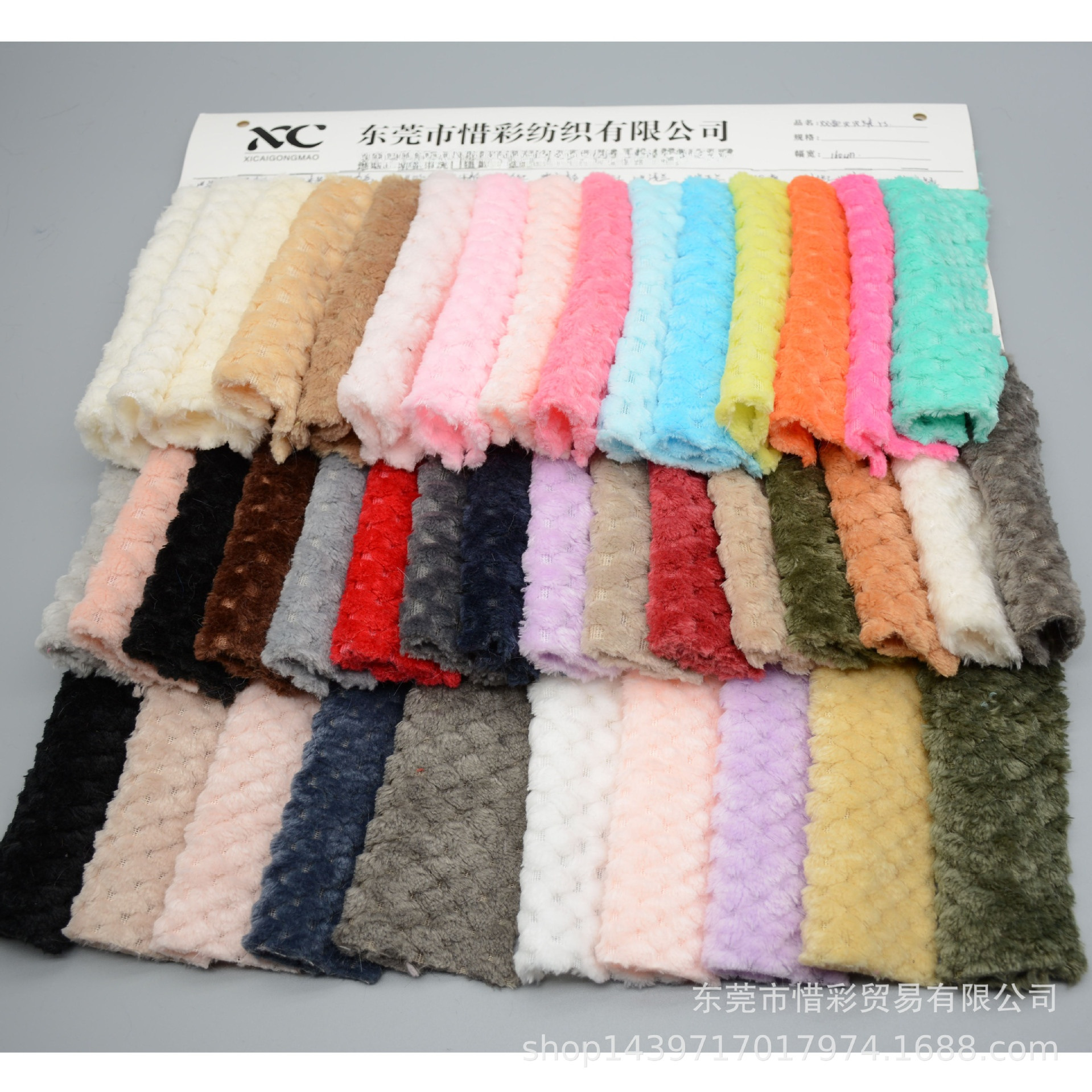 现货 双面贝贝绒 菠萝格舒棉绒 家居服室内拖鞋玩具服装毛绒面料